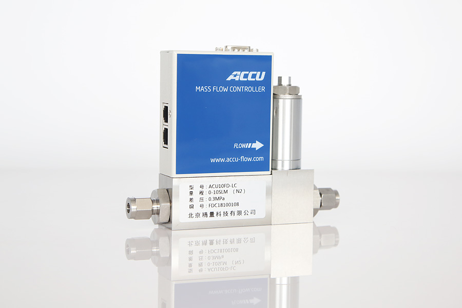 ACU10FD-LC高精度氣體質(zhì)量流量計(jì)/控制器